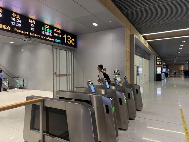 趕火車有“捷徑”！今起北京豐臺站快速進站廳常態化開放