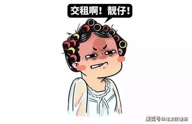原創韓國出獄老哥持股市值1052億韓元，當初大部分本金或是銀行全租房貸款！