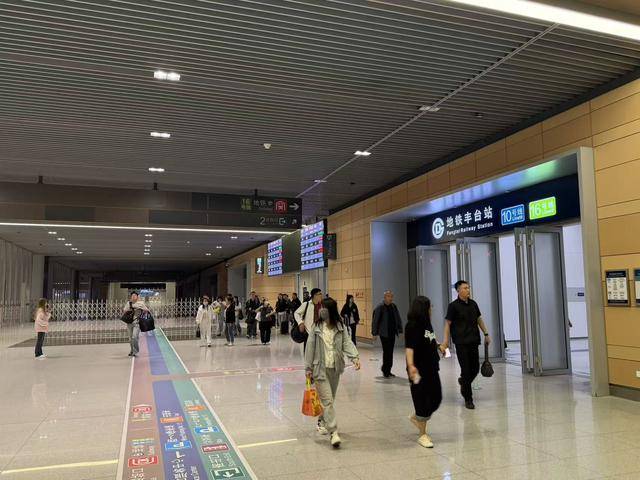 趕火車有“捷徑”！今起北京豐臺站快速進站廳常態化開放