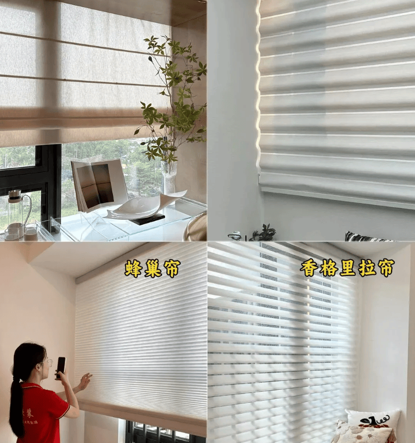 一家真正懂窗簾的企業——御雅窗簾