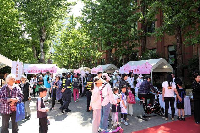 科技、潮玩、非遺、美食交織，第八屆海淀鄰里節甘家口街道分會場活動啟幕
