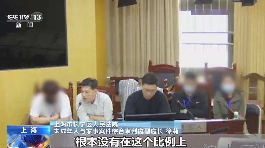 上海一男子和乘順風車相識的女友閃婚，把父母贈與的千萬房產登記在妻子名下，閃離後女方要求按99%比例分割房產