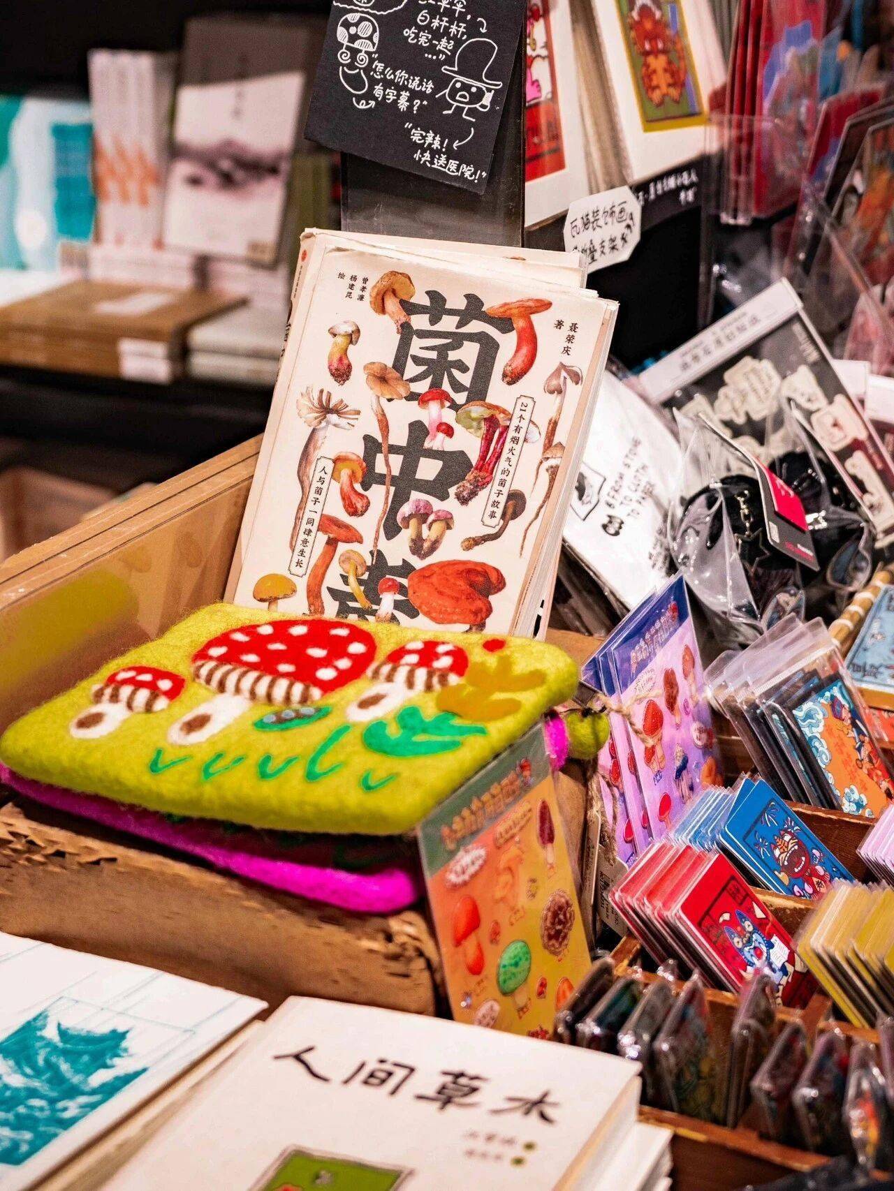 春城少年遊：人均100人文/美食Citywalk
