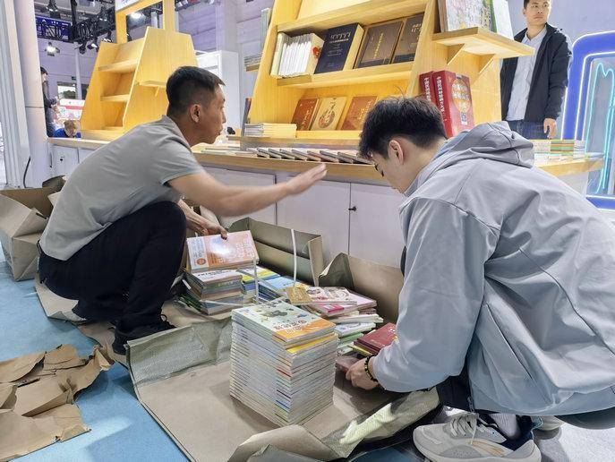 探館｜內蒙古出版集團即將亮相第三屆東北圖書交易博覽會