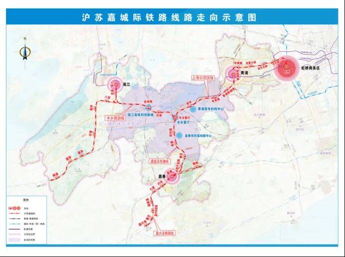長三角地區首條跨兩省一市的快速通勤鐵路，有新進展