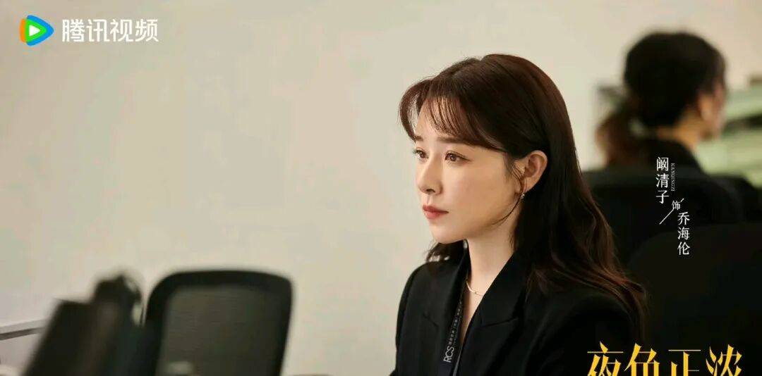 從“大女主”到“微瑕女性”：國產劇女性敘事的變革