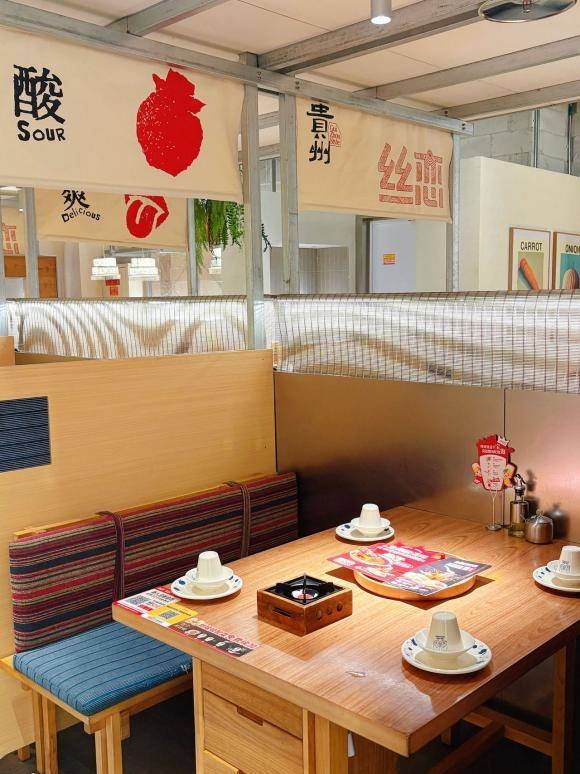 貴陽永珍城美食打卡｜絲戀一口吃遍整個貴州
