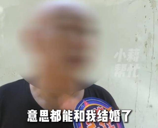 男子花十幾萬裝修女友房子，結果被掃地出門，希望返還裝修費，女方：他想霸佔我房子