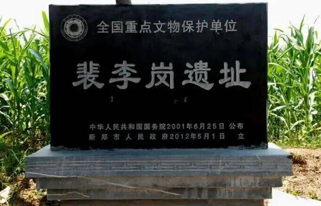 5·19中國旅遊日 | 5條精品旅遊線路邀您暢遊鄭州