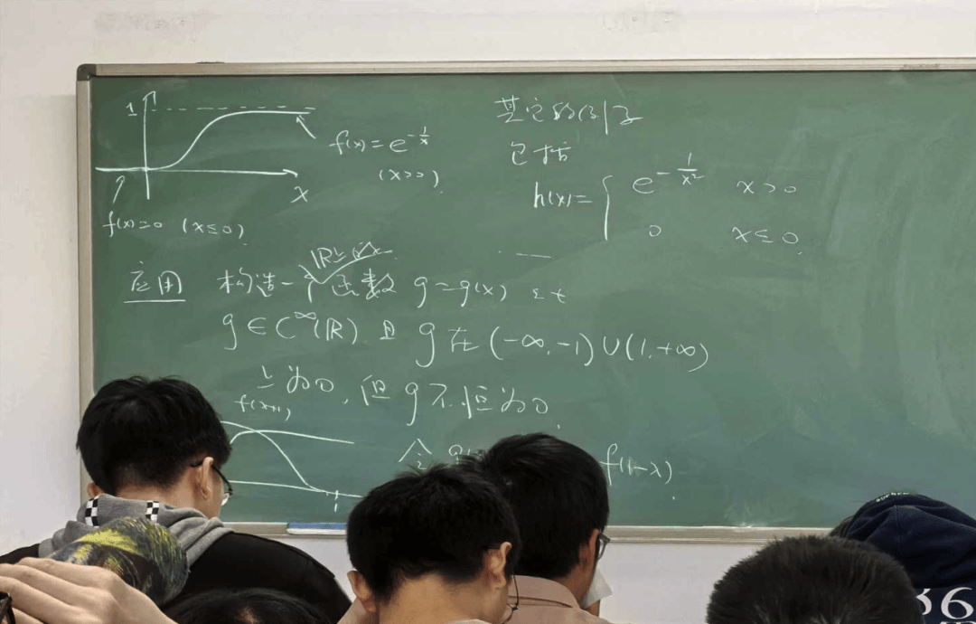 從倒數第一到北大數院：他說小學最該抓的三件事，恰恰不是刷題