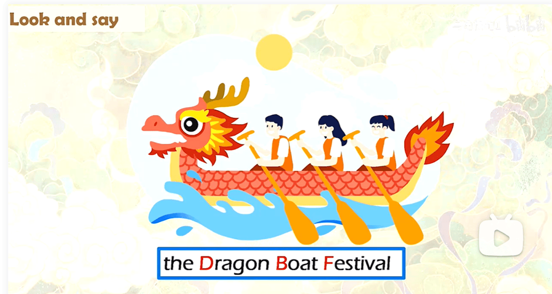 【名師講座】葉建軍老師《素養導向的小學英語教學活動設計》附《Chinese festivals》案例
