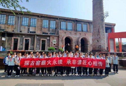 淄博市博山區第六中學：小芯傳大愛 研學礪初心