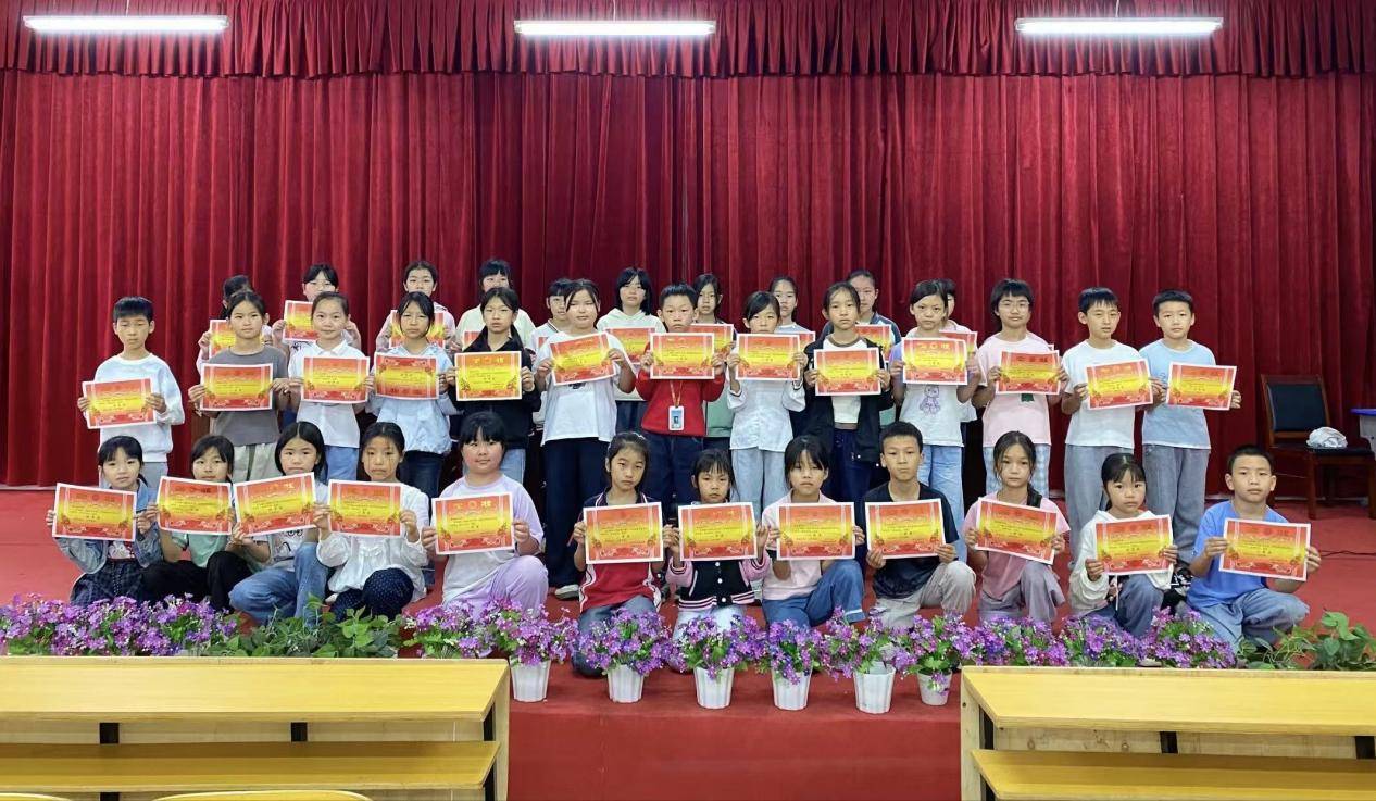 巧思樂學數學，靈動綻放精彩 —— 尋烏縣城南小學數學主題實踐活動圓滿結束