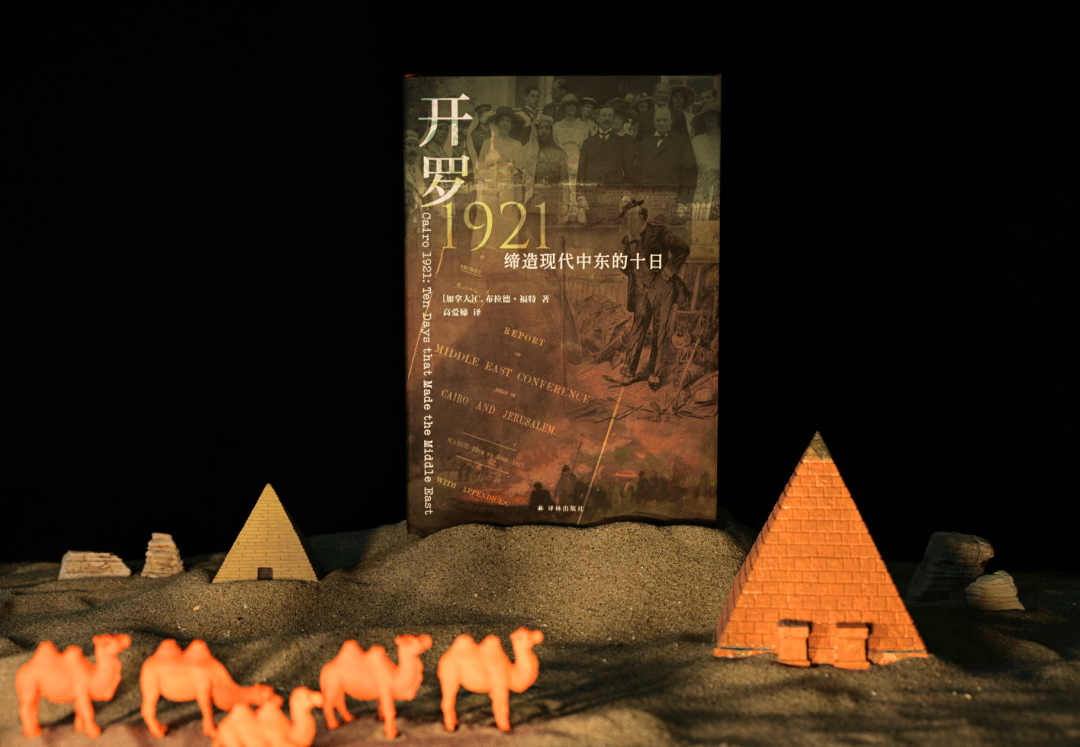 譯森文創 & 方尖碑出攤啦！｜北京圖書市集2026年度場