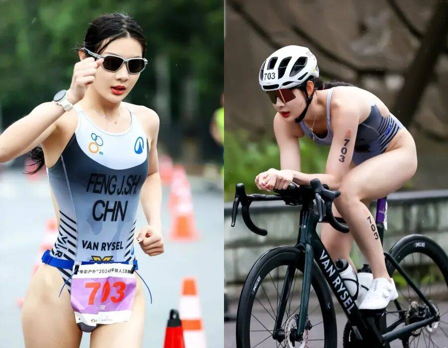 原創鐵三服“暴露”有罪？馮竟爽因穿衣被網暴5年！回應：請把女性的穿衣自由，還給女性