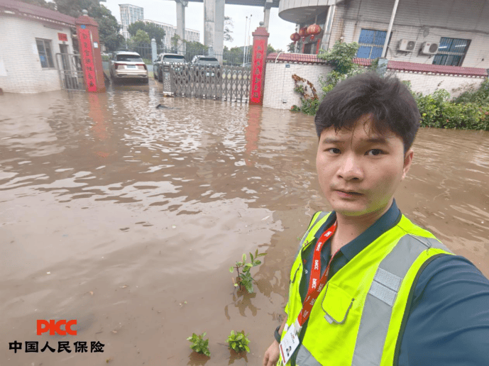 中山人保財險：科技預警，護航中山暴雨減損