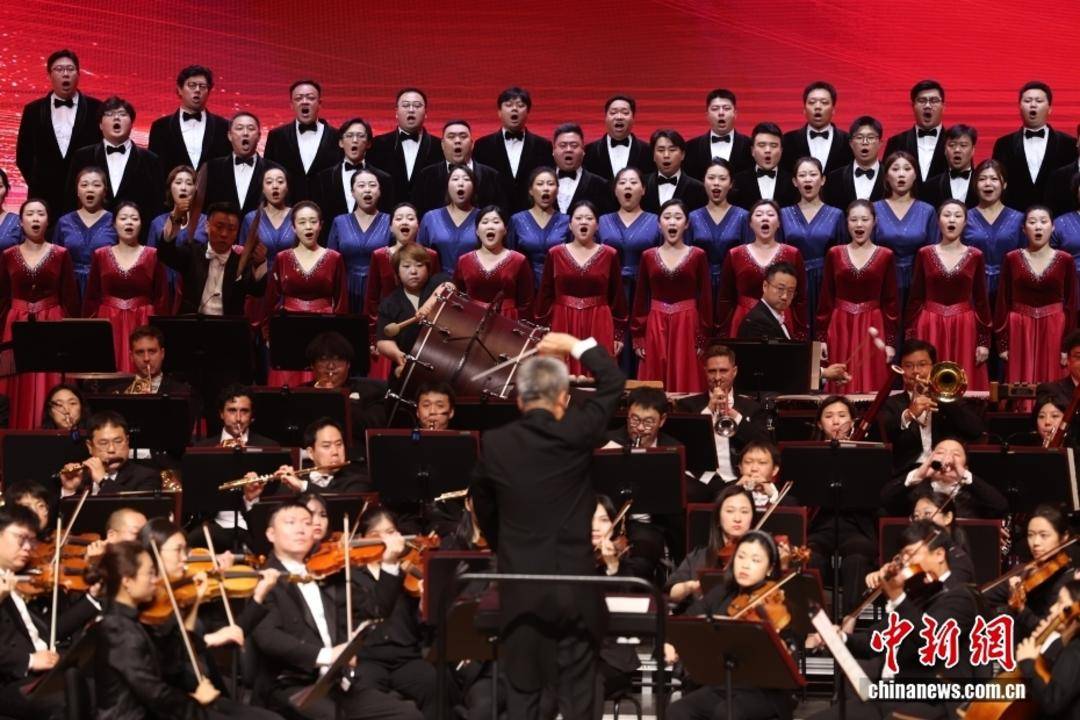 “中俄教育年”藝術教育交流系列活動開幕式在北京舉行