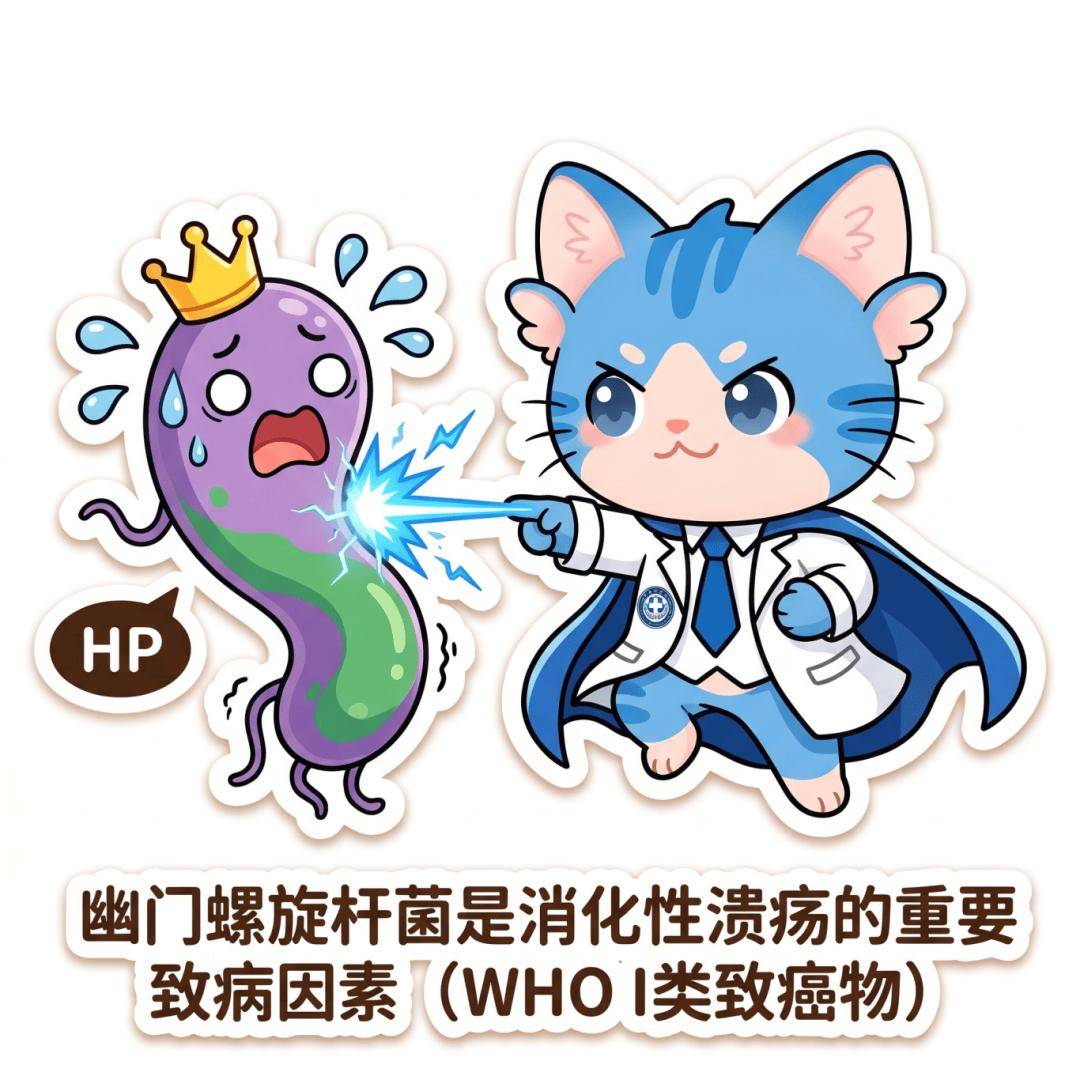 簡醫文創IP表情包來啦，趕快把你喜歡的收藏起來！