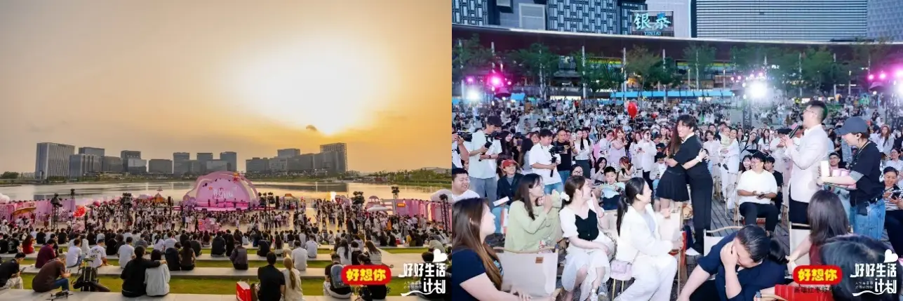好想你34週年品牌日：以“好好生活計劃”致敬女性力量