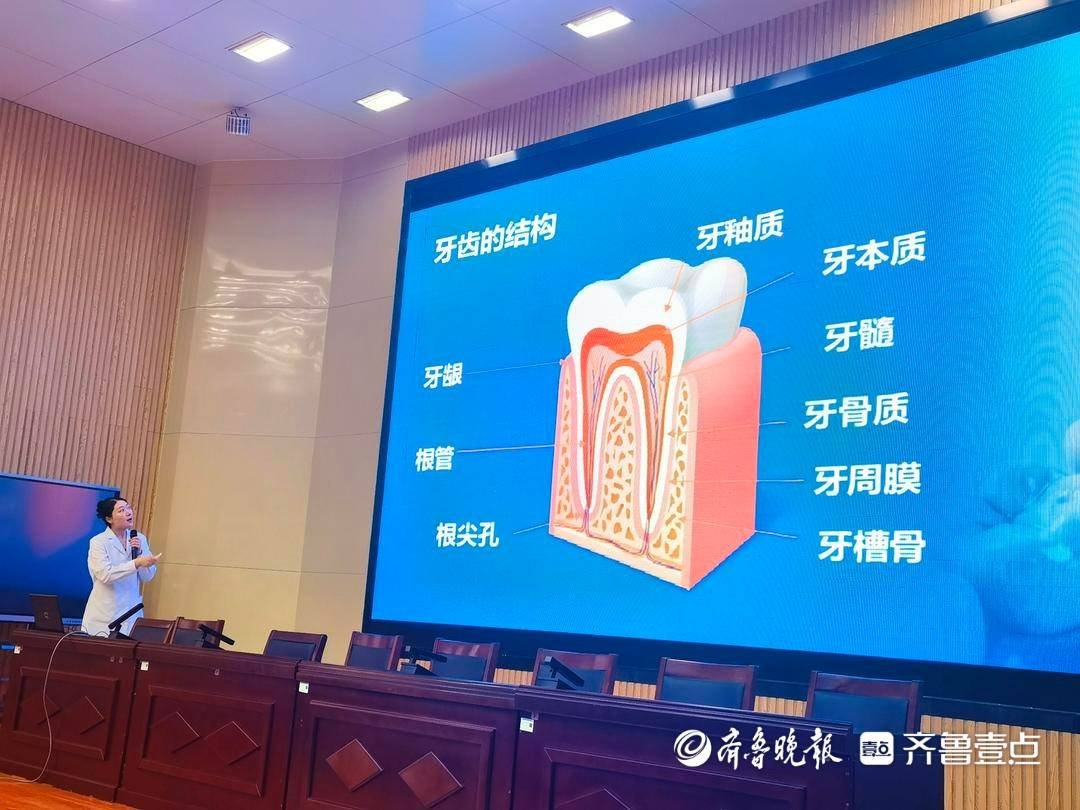 五老護航成長——市中區“五老”助健康活動走進東湖小學