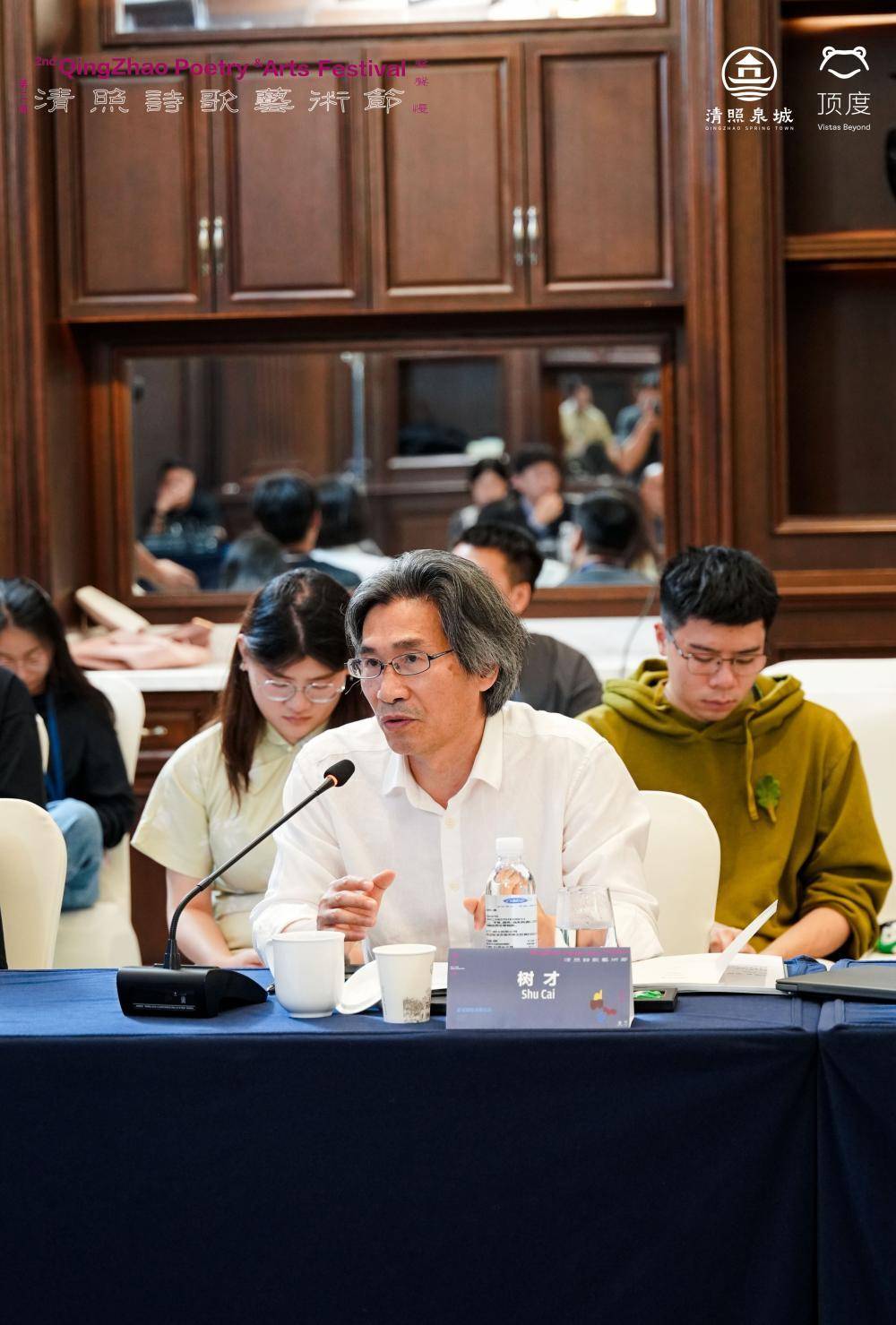 譯者樹才：當下，對詩歌翻譯的批評遠遠不夠