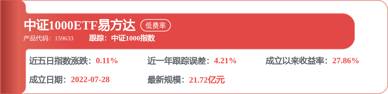 包鋼股份招標結果：生活鍋爐用白雲塊煤（固陽）5月比價採購1次預成交公示