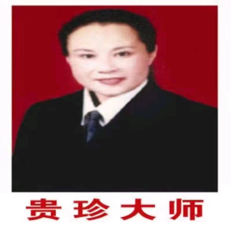 北京上海廣州深圳寶寶起名改名成人改名公司起名商標起名經驗總結