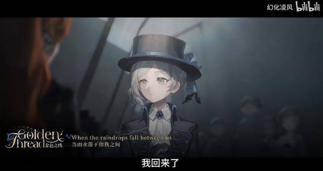 靠攻略改變二遊的大學生博主：月入過萬，不考慮全職