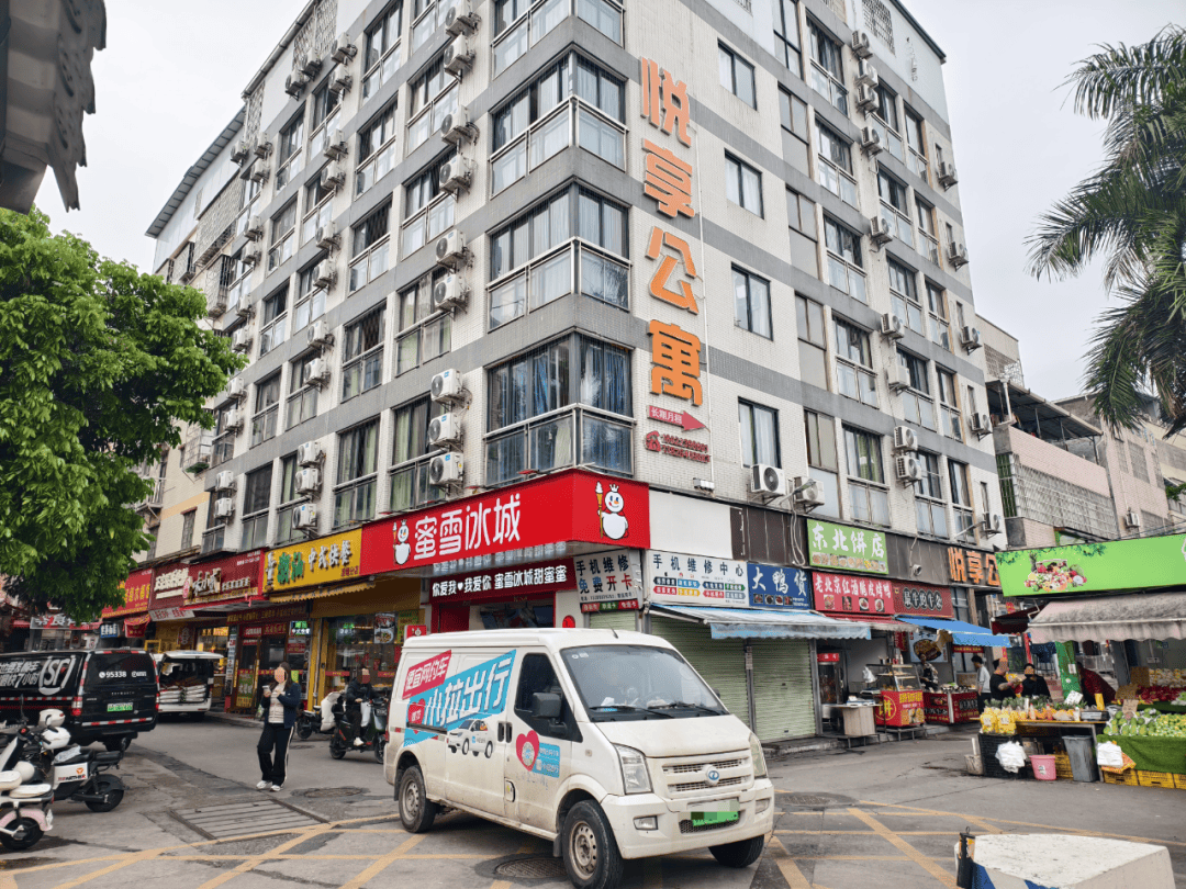 22萬㎡，全村徵收！天河“租房天堂”，要拆了
