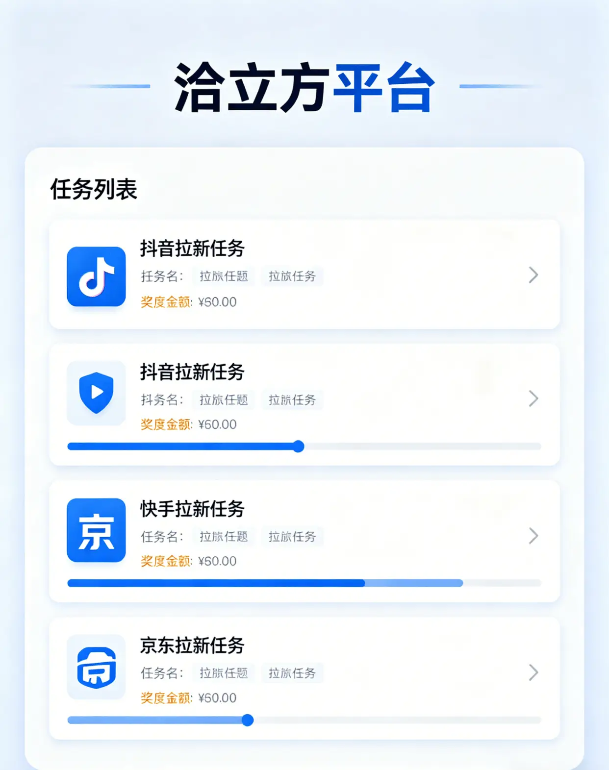 搞笑短影片素材哪裡找？推薦5個惡搞搞笑素材資源網站