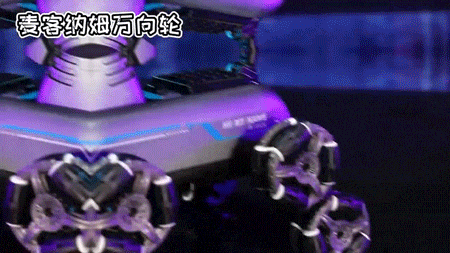 孩子第一隻AI寵物！智慧模擬機械馬，講故事、秀功夫、學程式設計，玩中學！