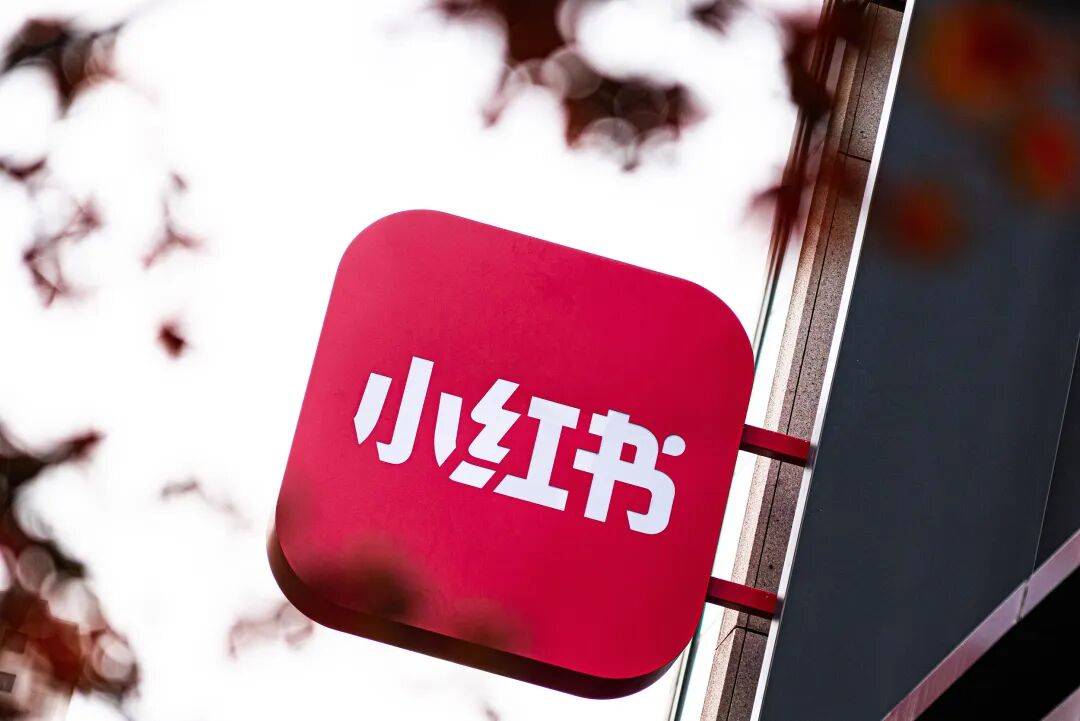 原創拿下世界盃版權，小紅書買下這個夏天的「超級素材庫」