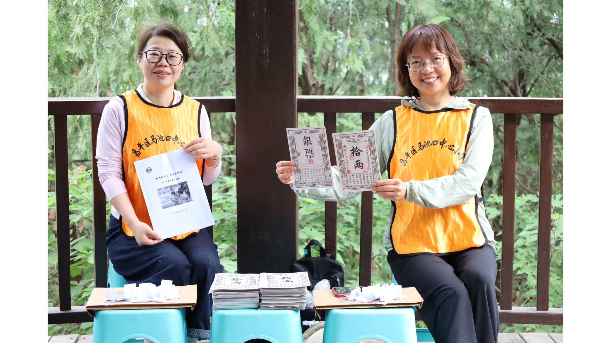 尋脈白浮泉，趣遊大運河——馬池口中心小學低年級親子打卡實踐活動圓滿落幕