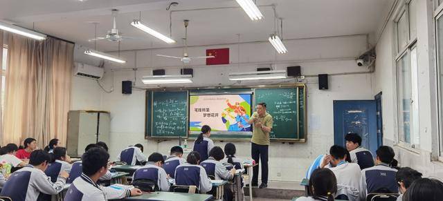 馬鞍山花園初級中學為初三學子減壓賦能，助力學生從容迎考