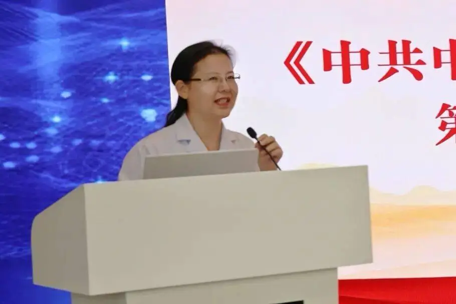 新聞集錦丨聚力盆底診療前沿，共築女性健康防線