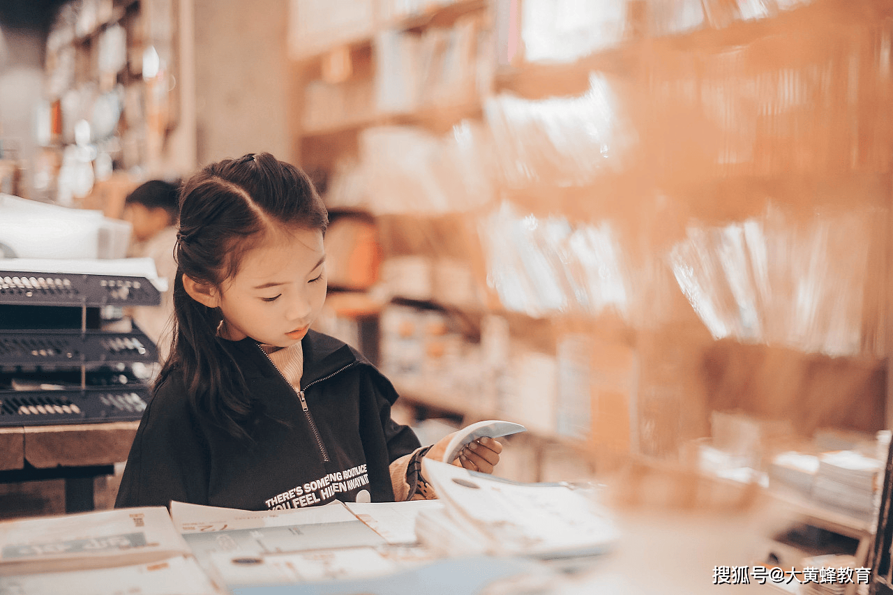孩子在大學不好好學怎麼辦