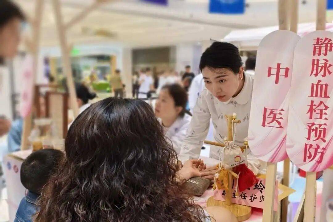 新聞集錦丨聚力盆底診療前沿，共築女性健康防線