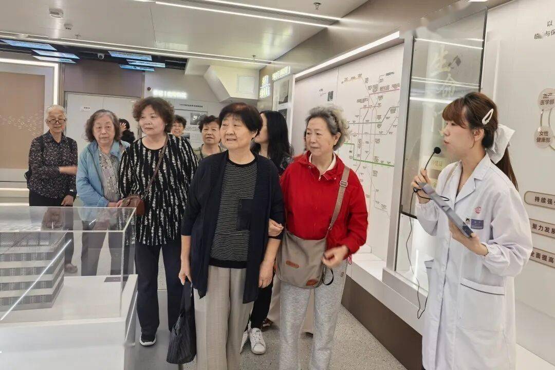 新聞集錦丨聚力盆底診療前沿，共築女性健康防線