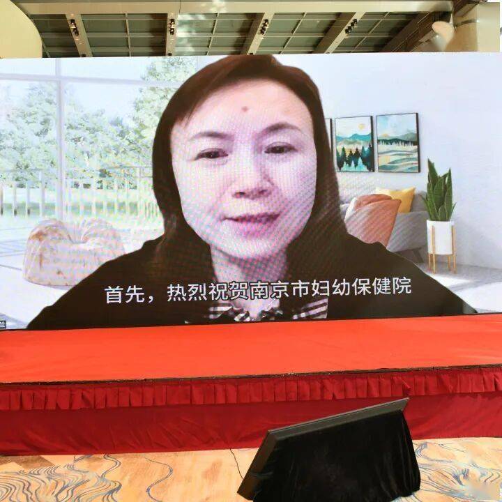 新聞集錦丨聚力盆底診療前沿，共築女性健康防線