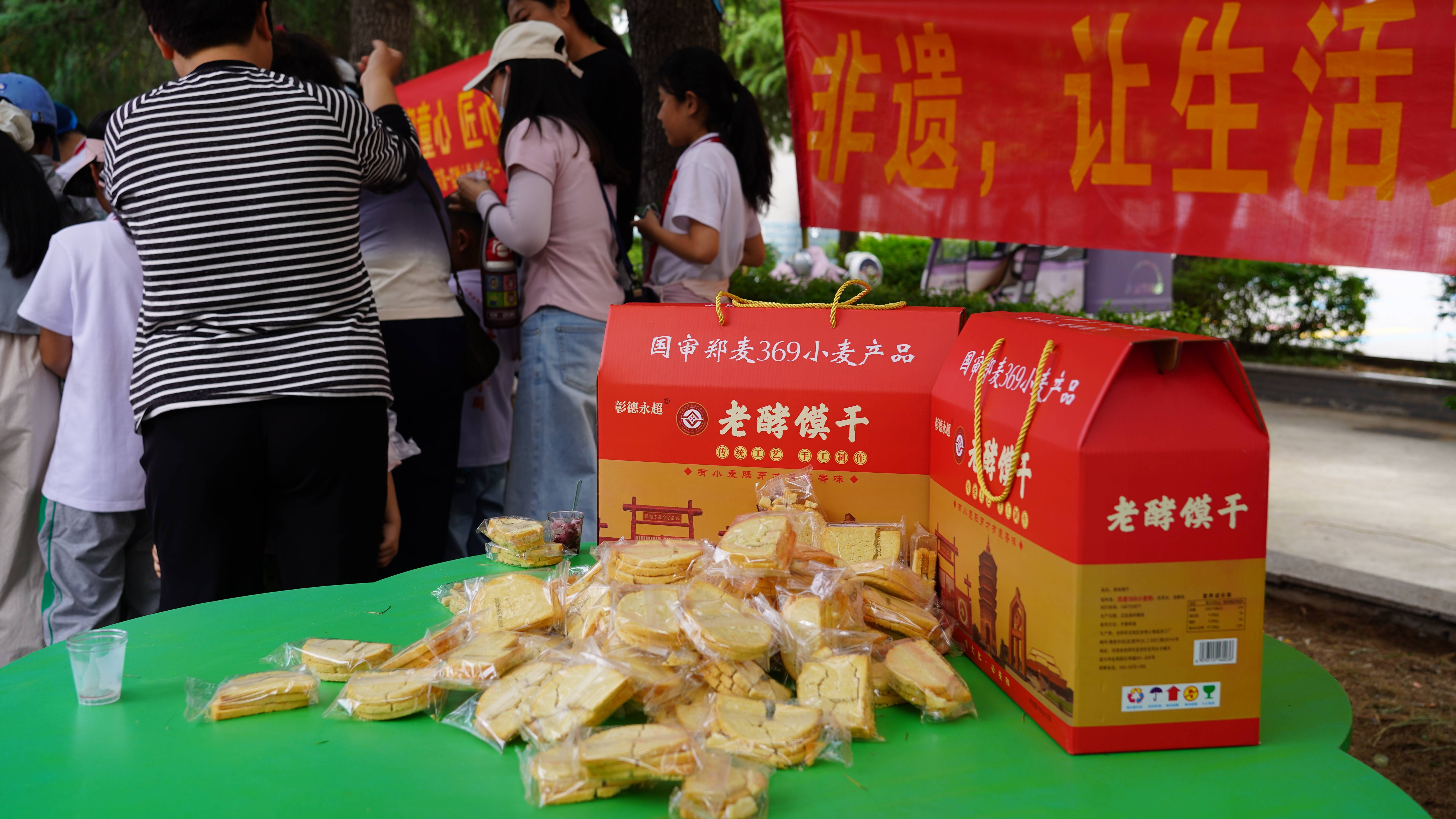 非遺美食進校園 童心巧手迎端午