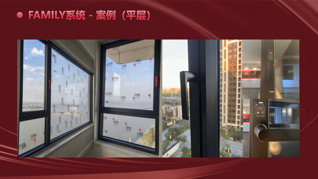 上海靠譜的梵墨門窗，鈺曾門窗（上海）有限公司值得信賴