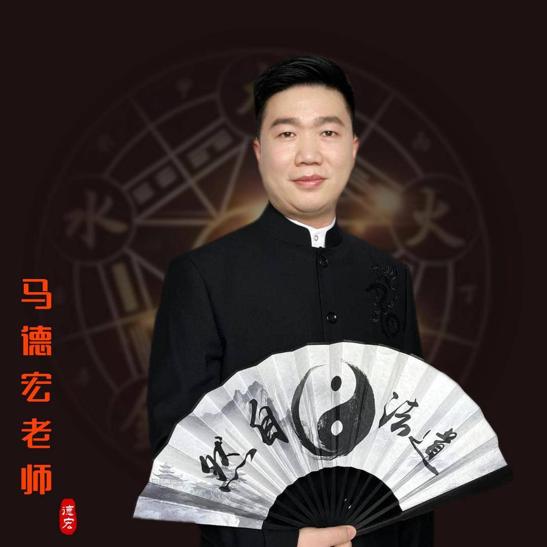 寶寶起名如何避坑？本地起名大師馬德宏分享八字用神起名技巧與攻略