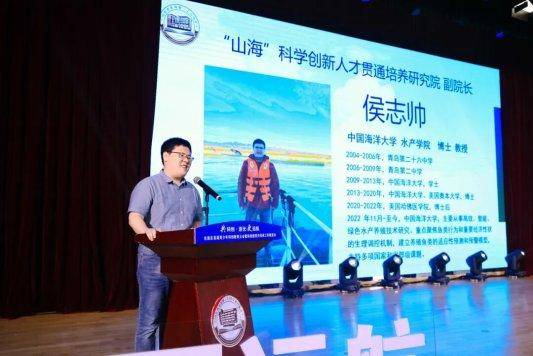 原創共科創 逐光更遠航——青島市南區首屆青少年科創教育大會暨科創教育共同體工作推進會成功舉辦