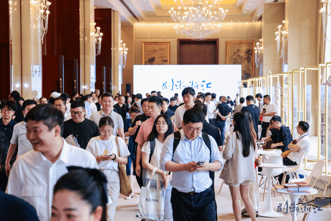 影視文旅融合如何系統化落地？這裡有一份浙江方案