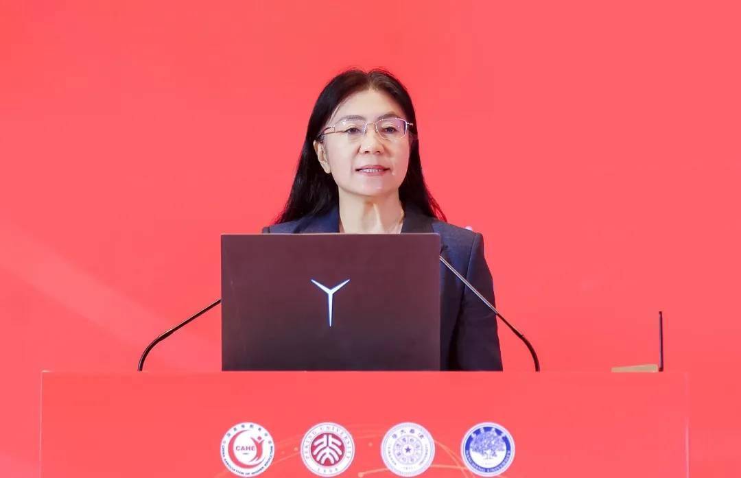 第二屆建設教育強國·高等教育改革發展論壇在南昌舉行