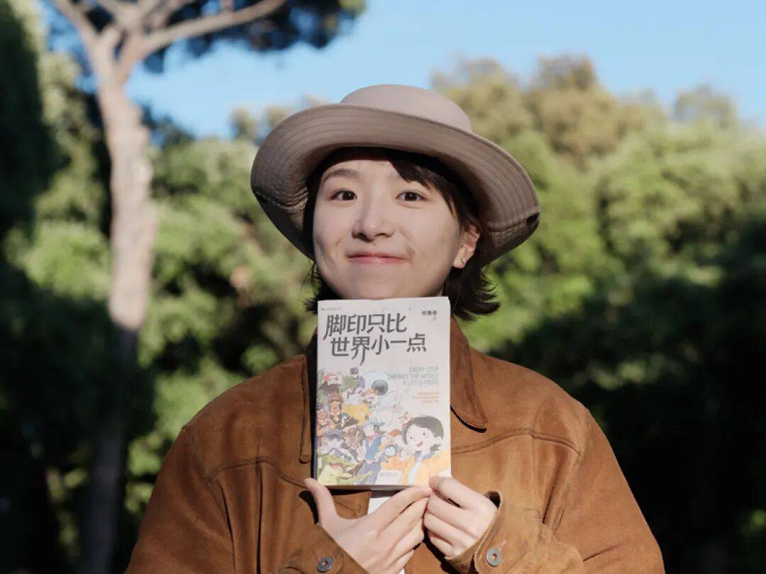 女性旅行者打破社會凝視，何香蓓用腳印重寫主體性