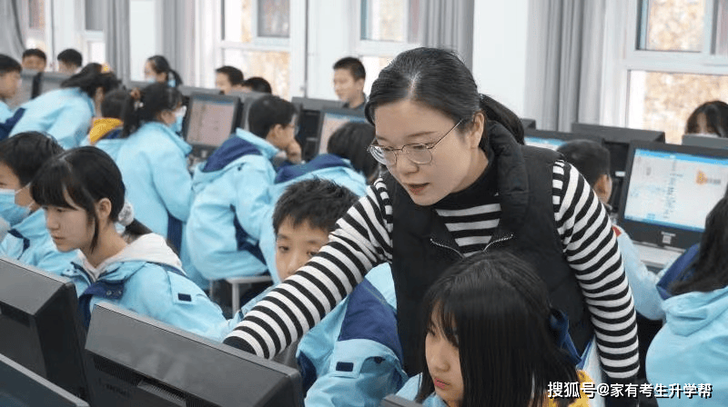 資訊賦能成長、匠心築夢講臺，鄭州群英中學教師姚亦娟