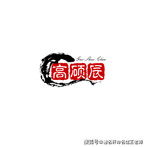 德名軒寶寶起名案例 2026年6月第1周寶寶起名案例彙總參考
