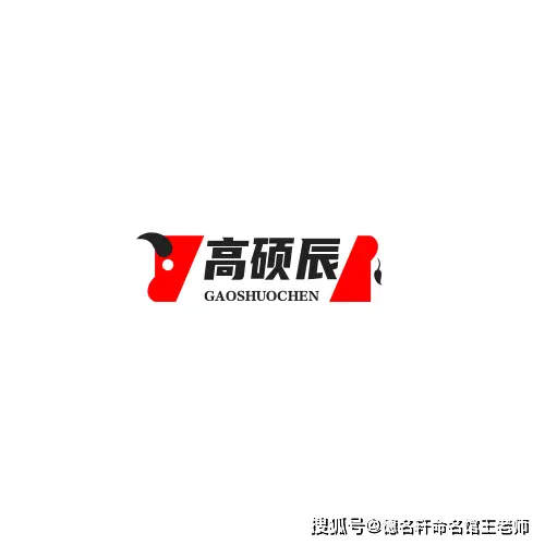 德名軒寶寶起名案例 2026年6月第1周寶寶起名案例彙總參考