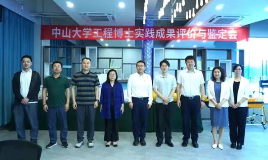 沒寫畢業論文，王浩然透過博士答辯！